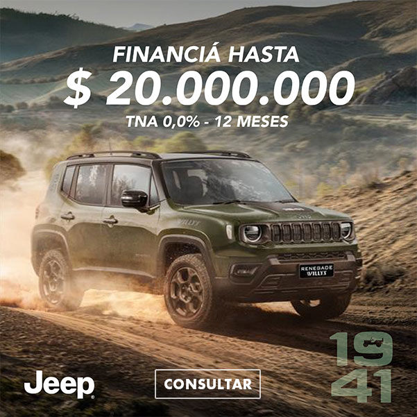 Renegade financiacion