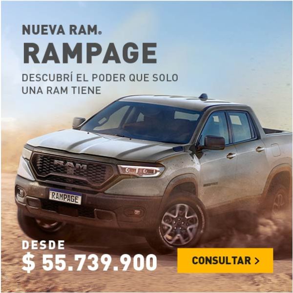 RAMPAGE