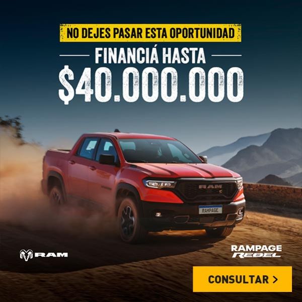 RAMPAGE