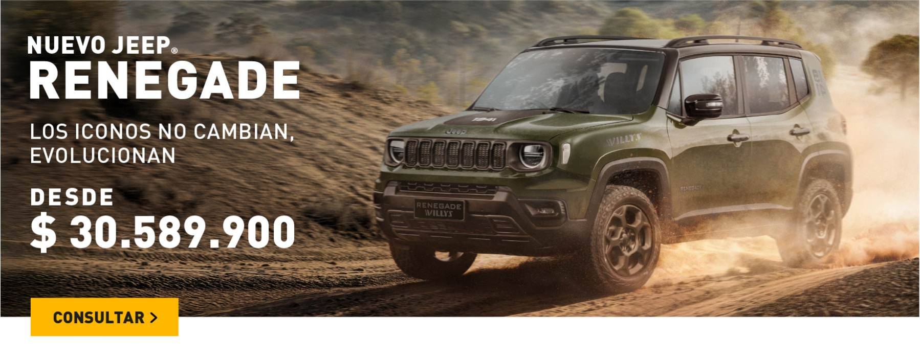 RENEGADE
