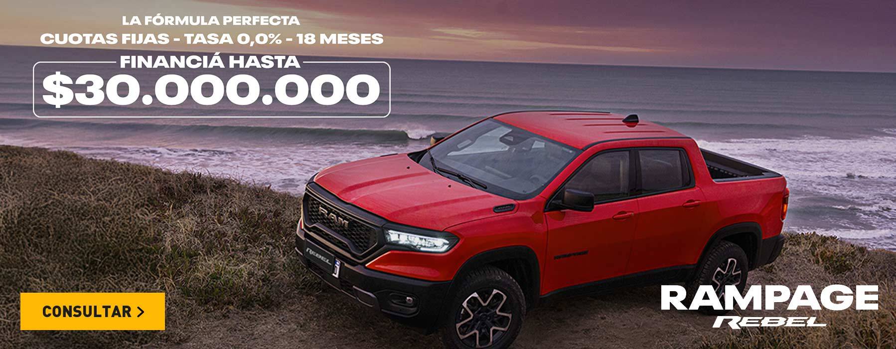 RAMPAGE REBEL FINANCIACION