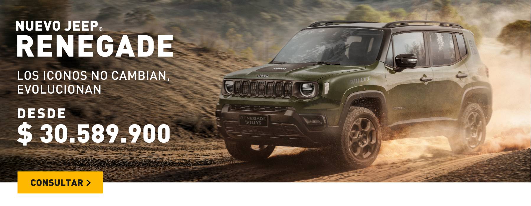 RENEGADE