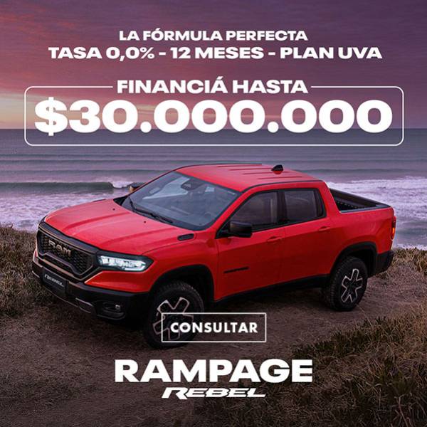RAMPAGE