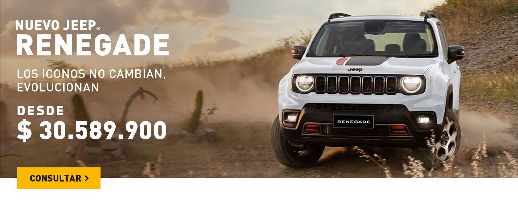 Renegade