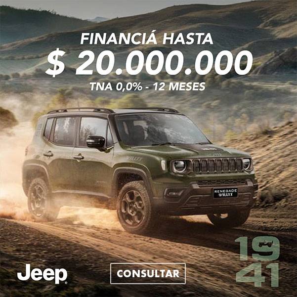 Renegade financiacion